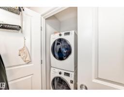 #83 1203 163 St Sw, Edmonton, AB T6W3X1 Photo 18
