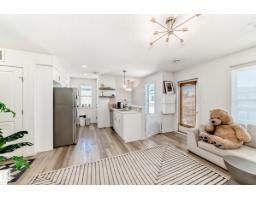 #83 1203 163 St Sw, Edmonton, AB T6W3X1 Photo 6