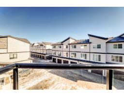#83 1203 163 St Sw, Edmonton, AB T6W3X1 Photo 7