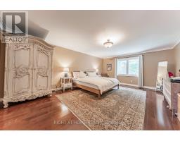 2175 Oneida Court, Mississauga, ON L5C4G5 Photo 18