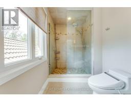 2175 Oneida Court, Mississauga, ON L5C4G5 Photo 20