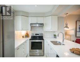298 Reis Place, Milton, ON L9E0A9 Photo 18