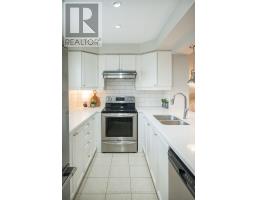 298 Reis Place, Milton, ON L9E0A9 Photo 19