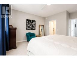 112 694 Hoylake Ave, Langford, BC V9B3P7 Photo 16