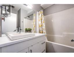 112 694 Hoylake Ave, Langford, BC V9B3P7 Photo 25