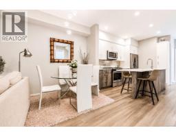 Kitchen - 112 694 Hoylake Ave, Langford, BC V9B3P7 Photo 7