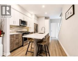 Dining room - 112 694 Hoylake Ave, Langford, BC V9B3P7 Photo 8