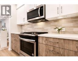 Living room - 112 694 Hoylake Ave, Langford, BC V9B3P7 Photo 9