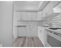 #122 16340 109 St Nw, Edmonton, AB T5X2T4 Photo 12