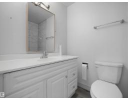 #122 16340 109 St Nw, Edmonton, AB T5X2T4 Photo 22