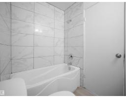 #122 16340 109 St Nw, Edmonton, AB T5X2T4 Photo 23