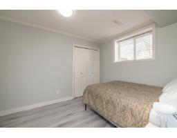 19 18868 69 Avenue, Surrey, BC V4N5K7 Photo 28