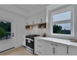 8 7540 Briskham Street, Mission, BC V2V3L8 Photo 9