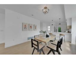 8 7540 Briskham Street, Mission, BC V2V3L8 Photo 13