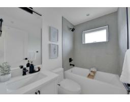 8 7540 Briskham Street, Mission, BC V2V3L8 Photo 25