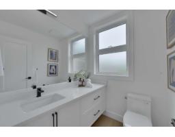 8 7540 Briskham Street, Mission, BC V2V3L8 Photo 26
