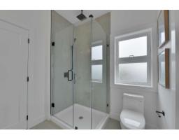 8 7540 Briskham Street, Mission, BC V2V3L8 Photo 32
