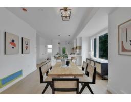 8 7540 Briskham Street, Mission, BC V2V3L8 Photo 14