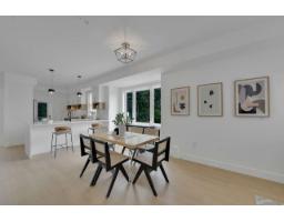 8 7540 Briskham Street, Mission, BC V2V3L8 Photo 12