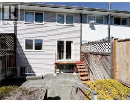 504 Maquinna Cres, Gold River, BC V0P1G0 Photo 25