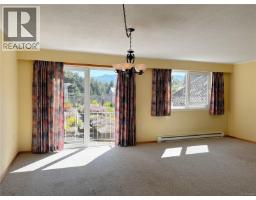 Dining room - 504 Maquinna Cres, Gold River, BC V0P1G0 Photo 7