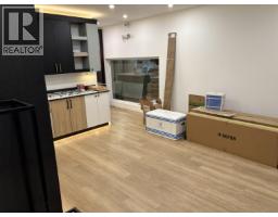 Photo 10 of 12, 548 4TH AVENUE · Prince George, BC