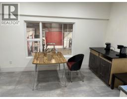 Photo 12 of 12, 548 4TH AVENUE · Prince George, BC