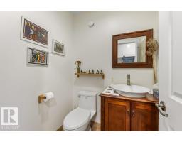 8316 Hwy 16a, Rural Yellowhead, AB T0E0T0 Photo 40