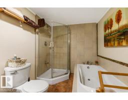 8316 Hwy 16a, Rural Yellowhead, AB T0E0T0 Photo 50