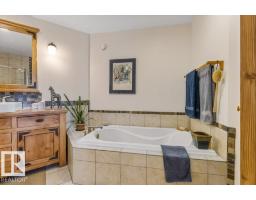 8316 Hwy 16a, Rural Yellowhead, AB T0E0T0 Photo 43