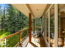8316 Hwy 16a, Rural Yellowhead, AB T0E0T0 Photo 24