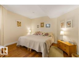 8316 Hwy 16a, Rural Yellowhead, AB T0E0T0 Photo 48