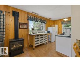 8316 Hwy 16a, Rural Yellowhead, AB T0E0T0 Photo 54