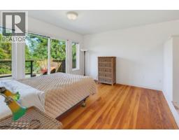 1387 Clun Pl, Sooke, BC V9Z1B1 Photo 22