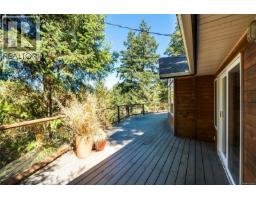 1387 Clun Pl, Sooke, BC V9Z1B1 Photo 28