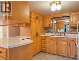 Sunroom - 1466 Route 122, Skiff Lake, NB E6H1N8 Photo 14