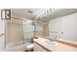 1 2528 E Broadway, Vancouver, BC V5M4V2 Photo 17