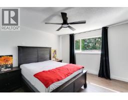 1694 Kingfisher Avenue, Kitimat, BC V8C1G1 Photo 12