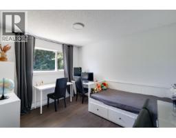 1694 Kingfisher Avenue, Kitimat, BC V8C1G1 Photo 15