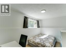 1694 Kingfisher Avenue, Kitimat, BC V8C1G1 Photo 26