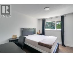 1694 Kingfisher Avenue, Kitimat, BC V8C1G1 Photo 16
