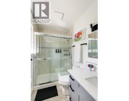 1694 Kingfisher Avenue, Kitimat, BC V8C1G1 Photo 14