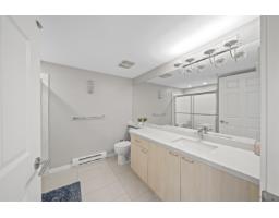 207 12083 92a Avenue, Surrey, BC V3V8C8 Photo 15