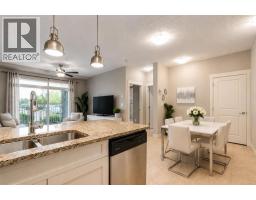 4pc Bathroom - 3109, 522 Cranford Drive Se, Calgary, AB T3M2L7 Photo 7