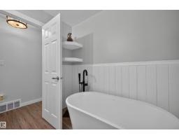 3 Hickory Cr, Sherwood Park, AB T8A5E8 Photo 20