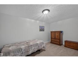 3 Hickory Cr, Sherwood Park, AB T8A5E8 Photo 31
