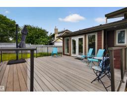 3 Hickory Cr, Sherwood Park, AB T8A5E8 Photo 39