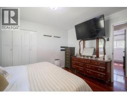 3716 Howden Dr, Nanaimo, BC V9T3V9 Photo 15