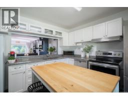 Bathroom - 3716 Howden Dr, Nanaimo, BC V9T3V9 Photo 9