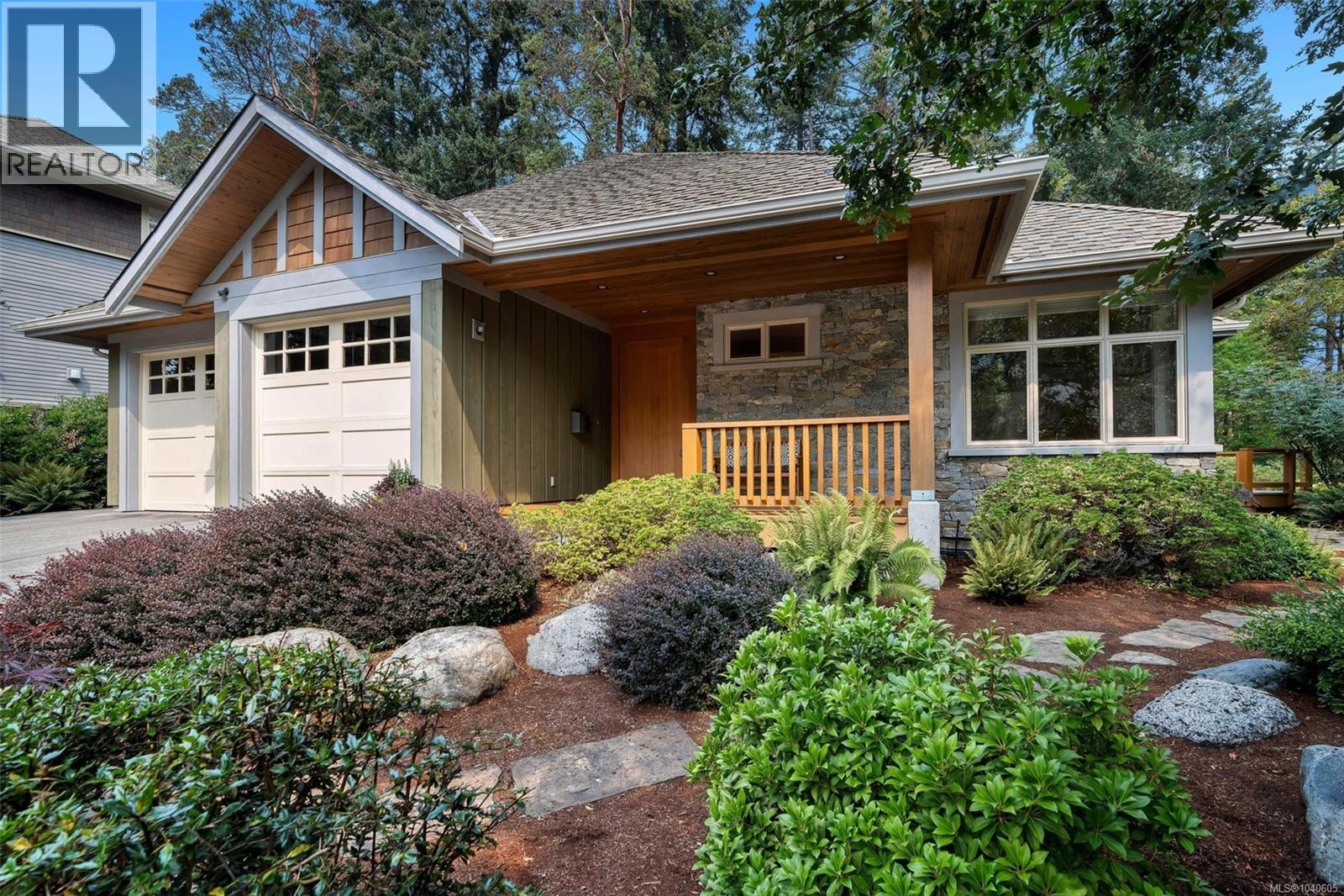  1259 Oceanwood Lane, Saanich